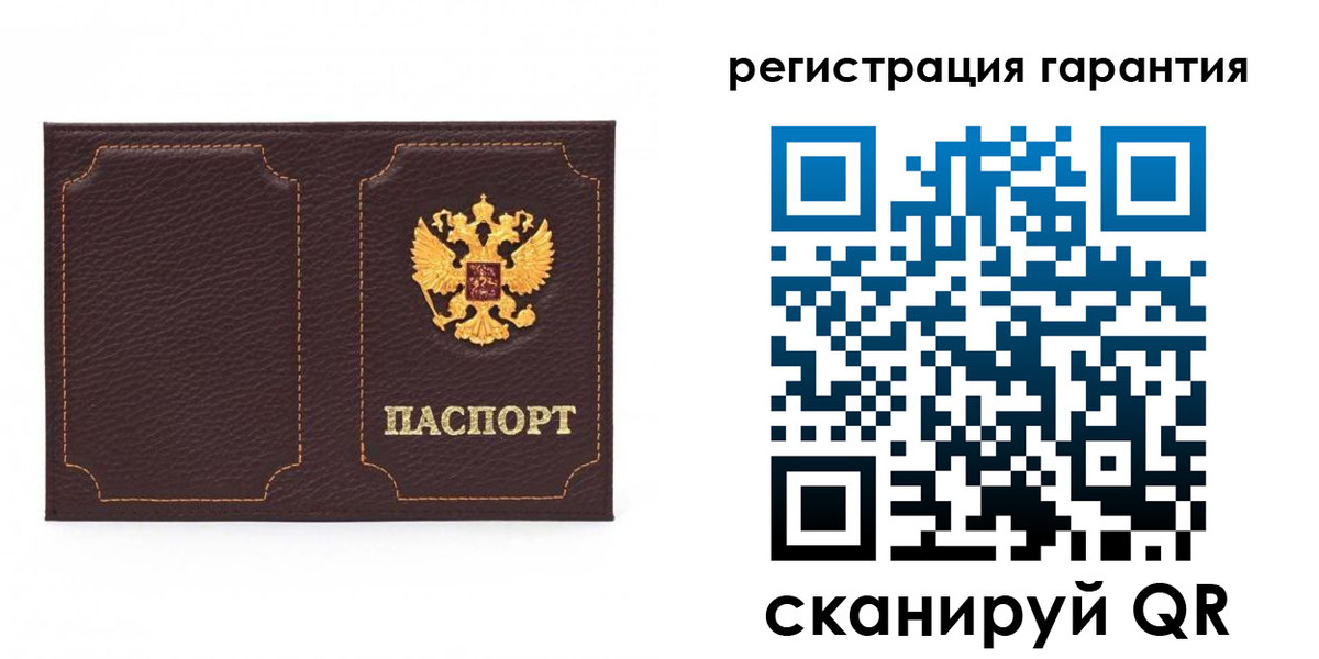 пропишу в квартире в Нарткале