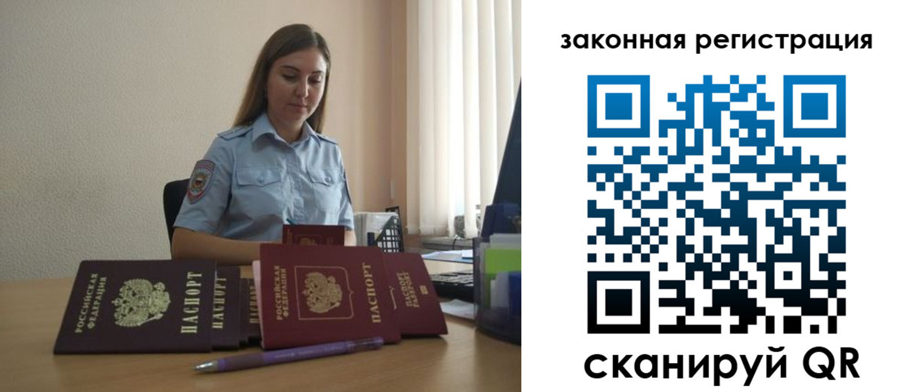 форма 3 в Нарткале